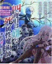 红颜直播厨房小剧场美食直播